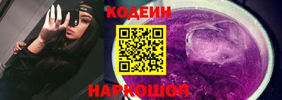 ALPHA-PVP Ярцево