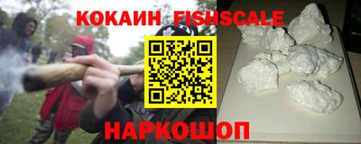 прущие грибы Янаул