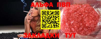 не бодяженный Ярославль