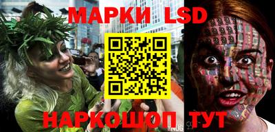 прущие грибы Янаул