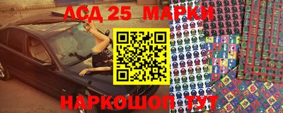 ALPHA-PVP Ярцево