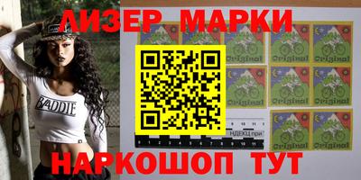 ALPHA-PVP Ярцево