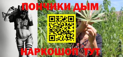 ALPHA-PVP Ярцево