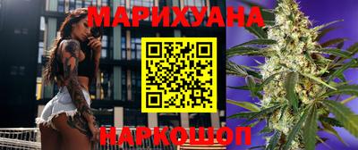 ALPHA-PVP Ярцево