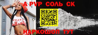 не бодяженный Ярославль