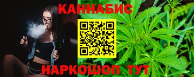 ALPHA-PVP Ярцево