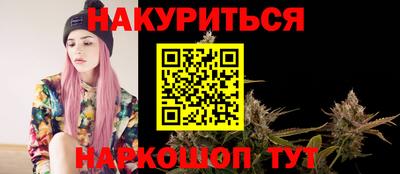 ALPHA-PVP Ярцево