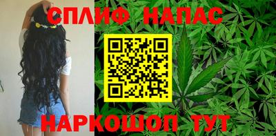 ALPHA-PVP Ярцево