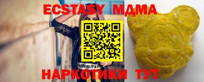 не бодяженный Ярославль
