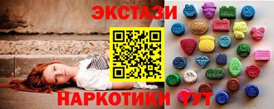 прущие грибы Янаул