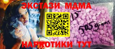 ALPHA-PVP Ярцево