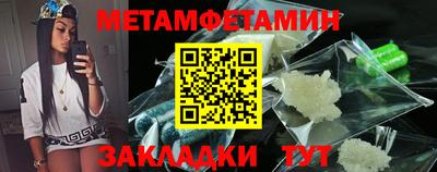 не бодяженный Ярославль