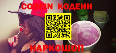 не бодяженный Ярославль