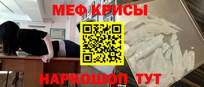 прущие грибы Янаул