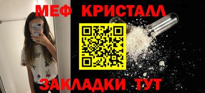 не бодяженный Ярославль